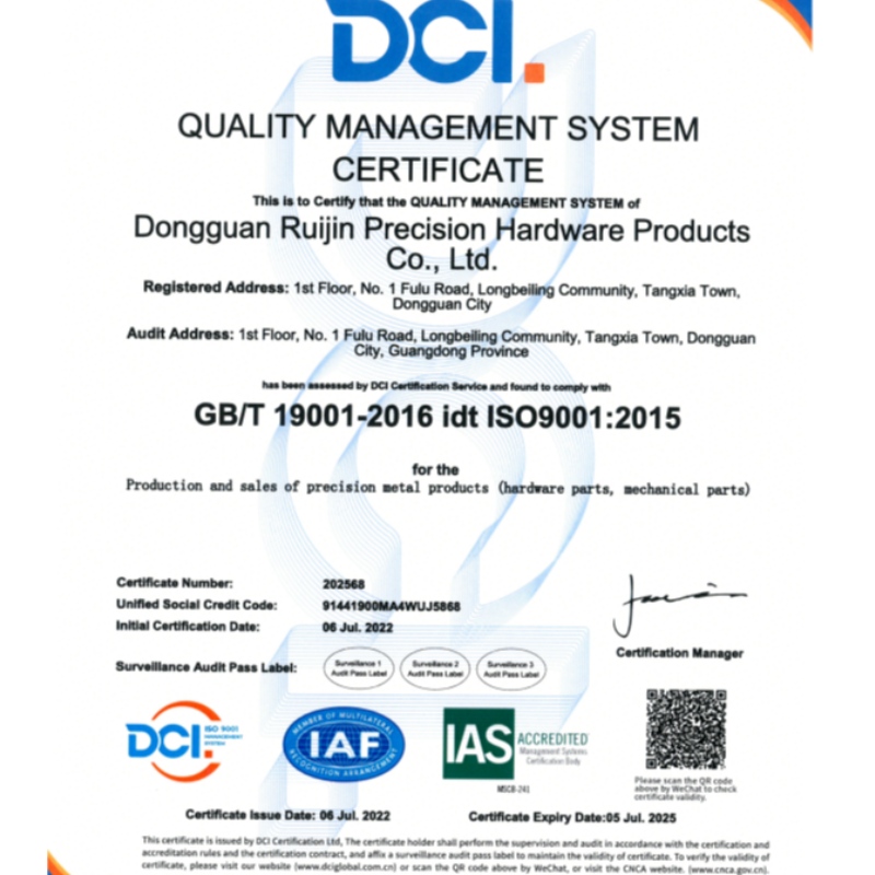 ISO9001 quality system certification certificate